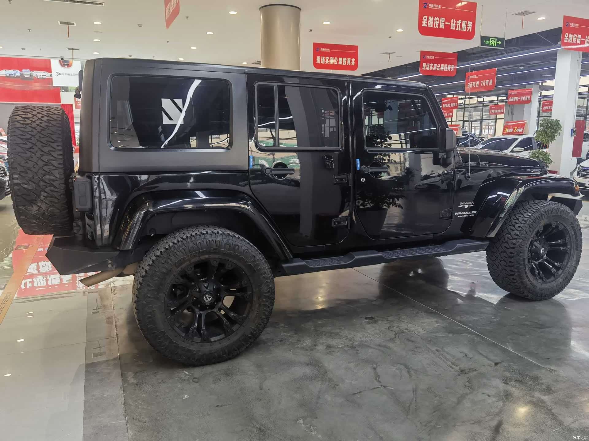 Jeep Wrangler, 2016 14