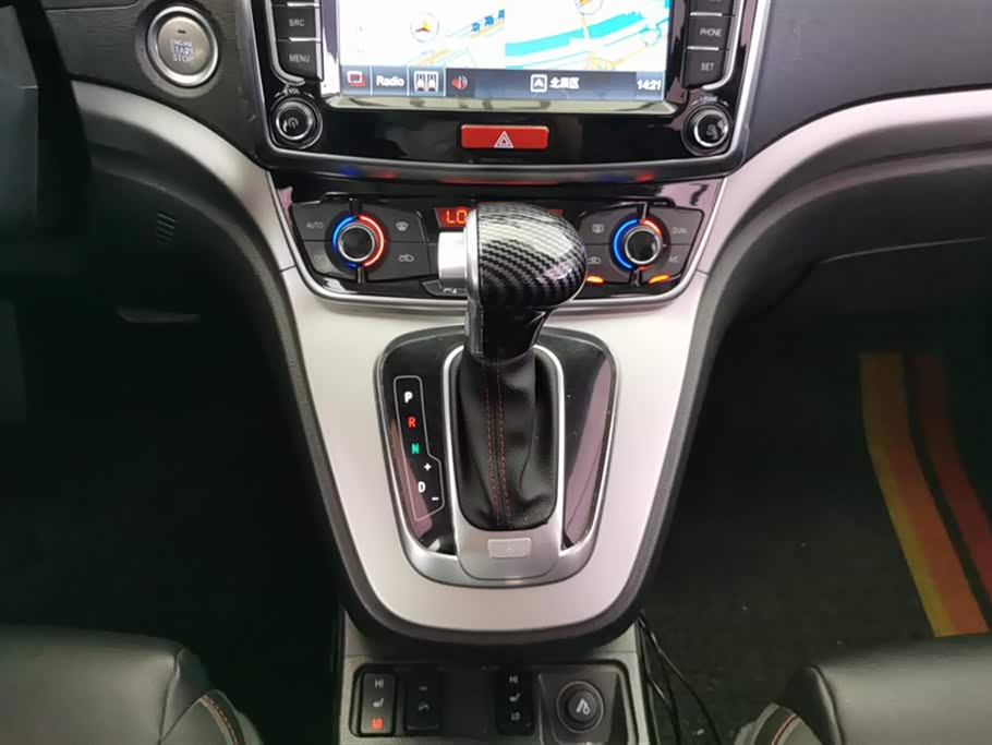 Haval H6 Haval H6