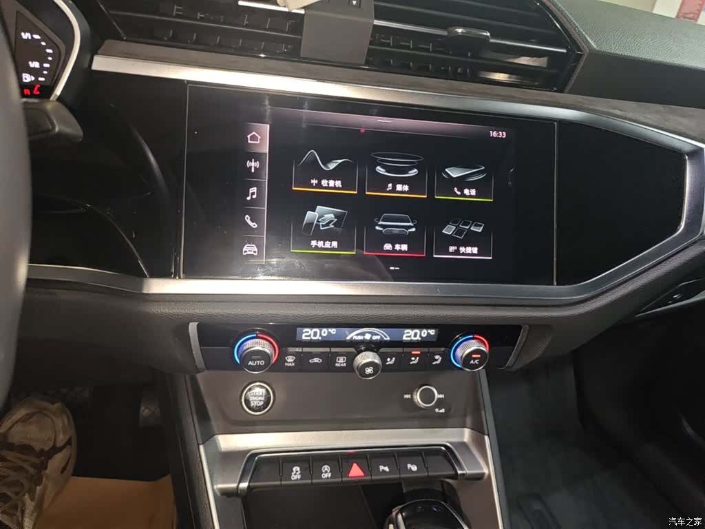 Audi Q3, 2021 13