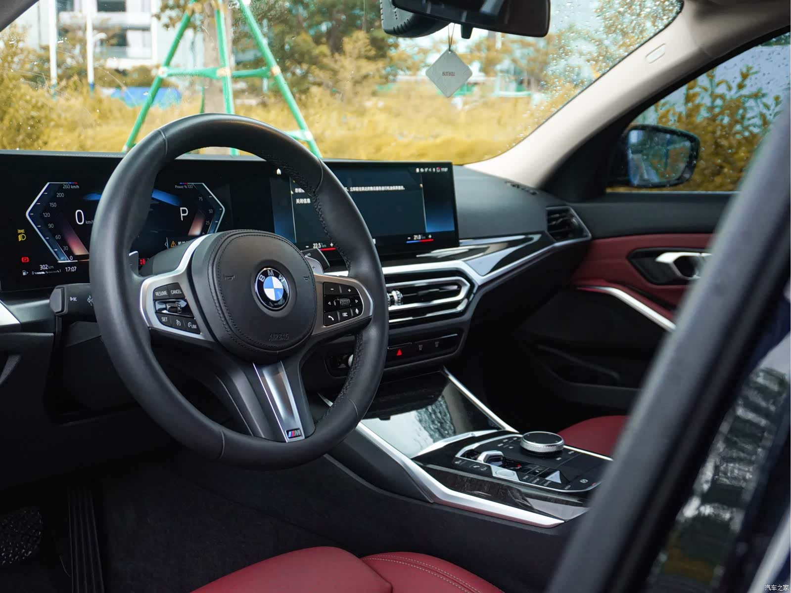 BMW 3 Series, 2023 6