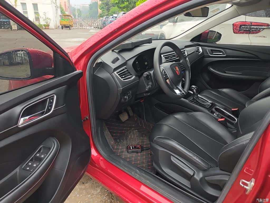 Roewe i5, 2020 16