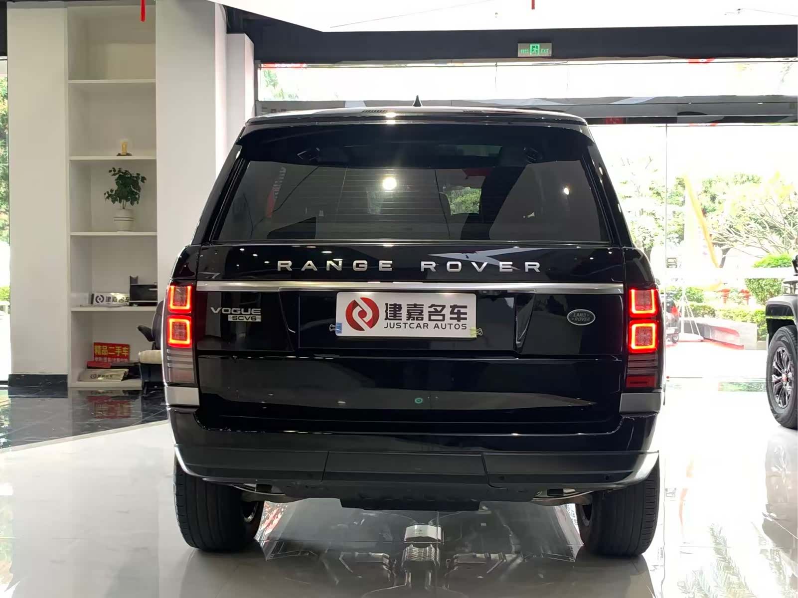 Land Rover Range Rover, 2018 4
