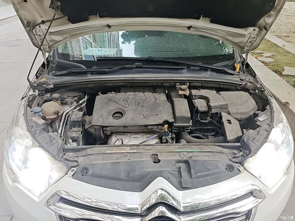 Citroen C4, 2015 20
