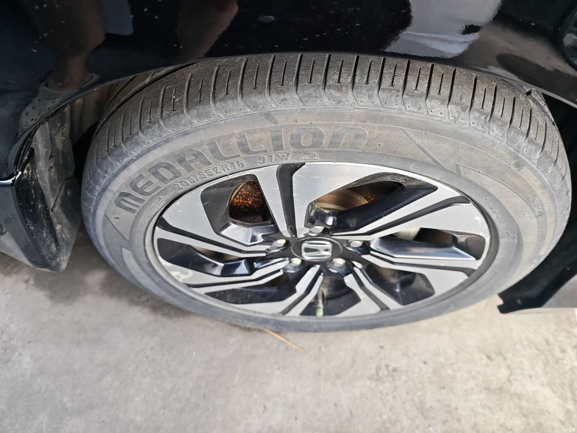 Honda Crider, 2016 17