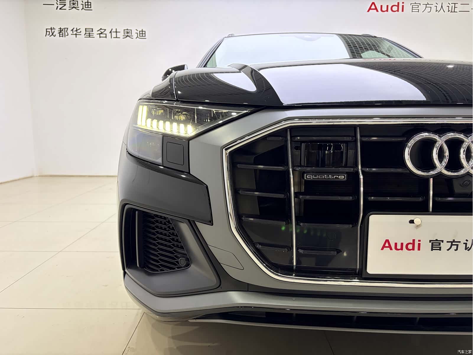 Audi Q8, 2024 6