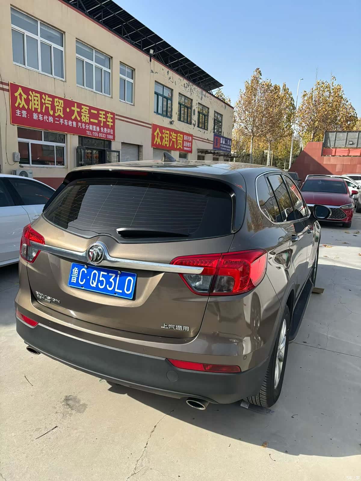 Buick Envision Plus, 2017 9