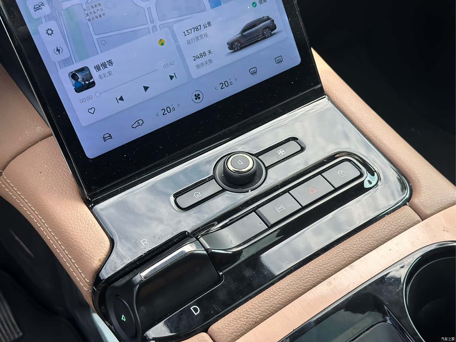NIO ES8, 2019 14