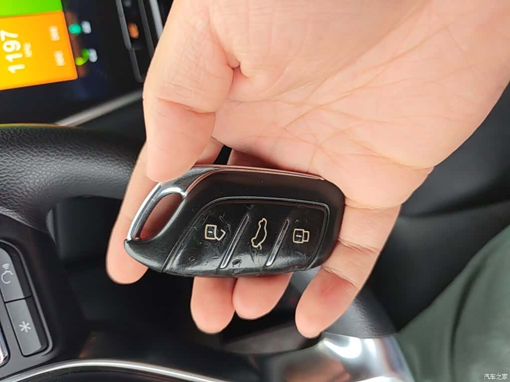 Roewe i5, 2020 9