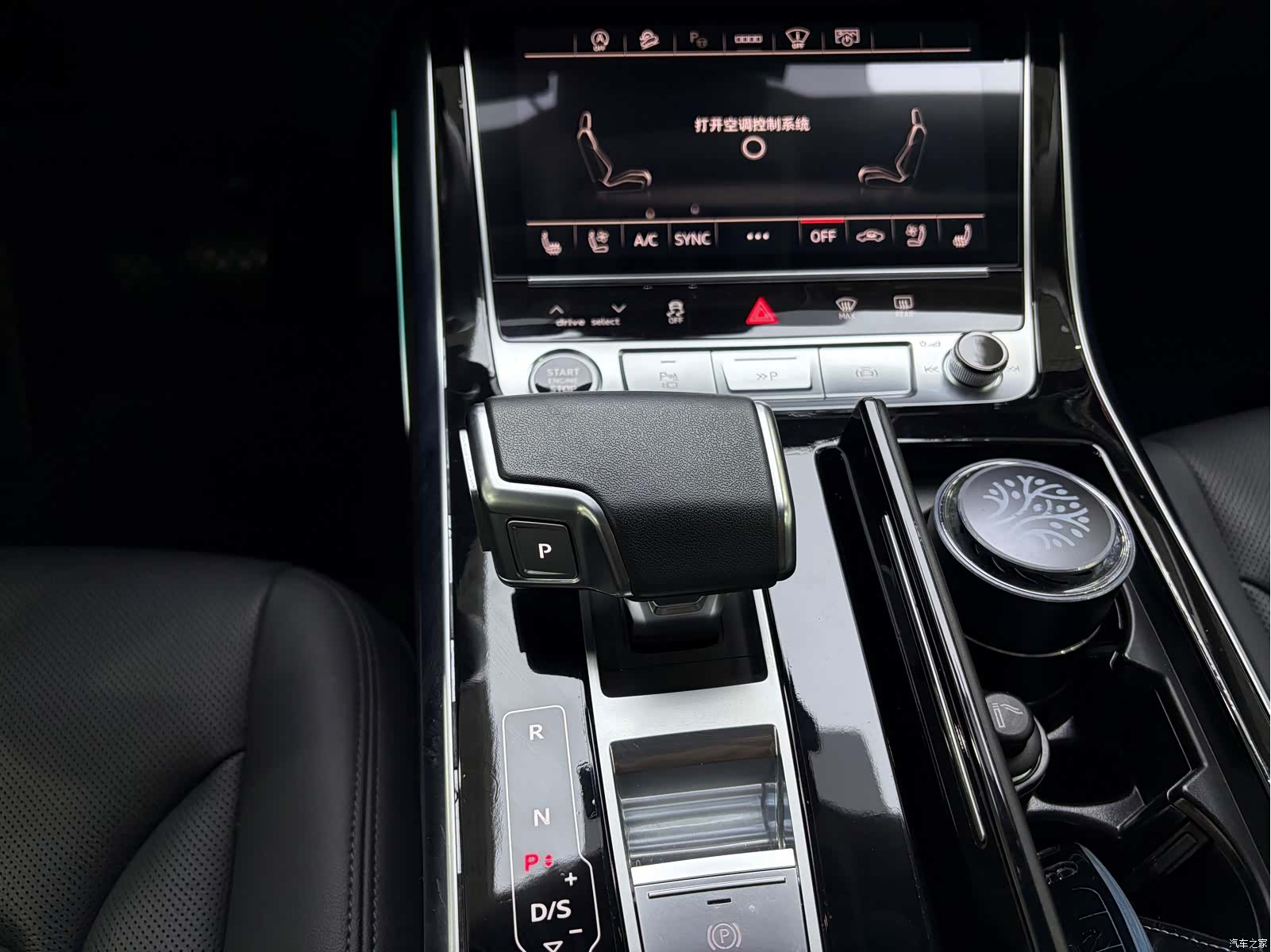 Audi Q8, 2024 18