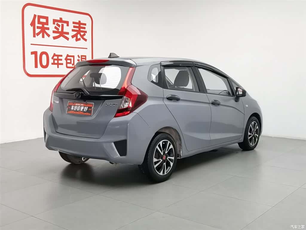 Honda Fit, 2017 2