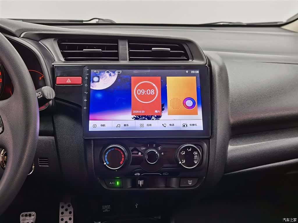 Honda Fit, 2017 12