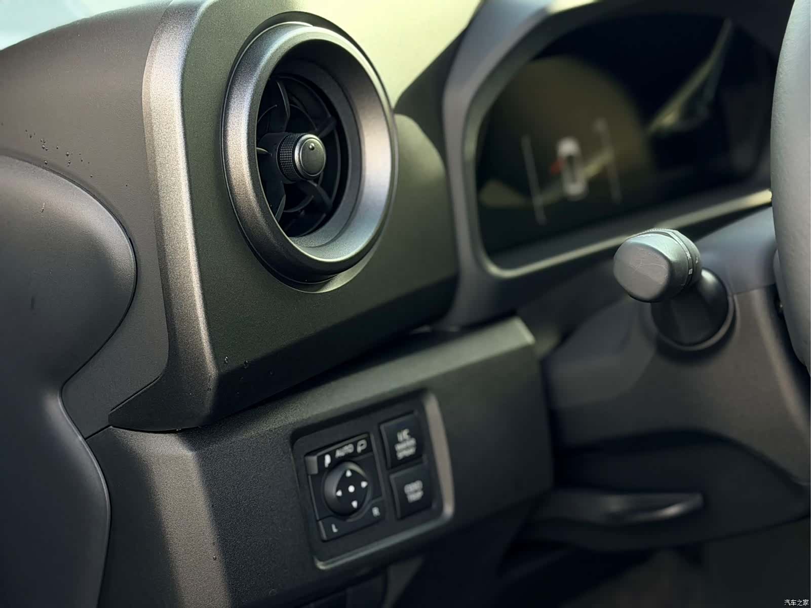 Toyota Yaris, 2026 9