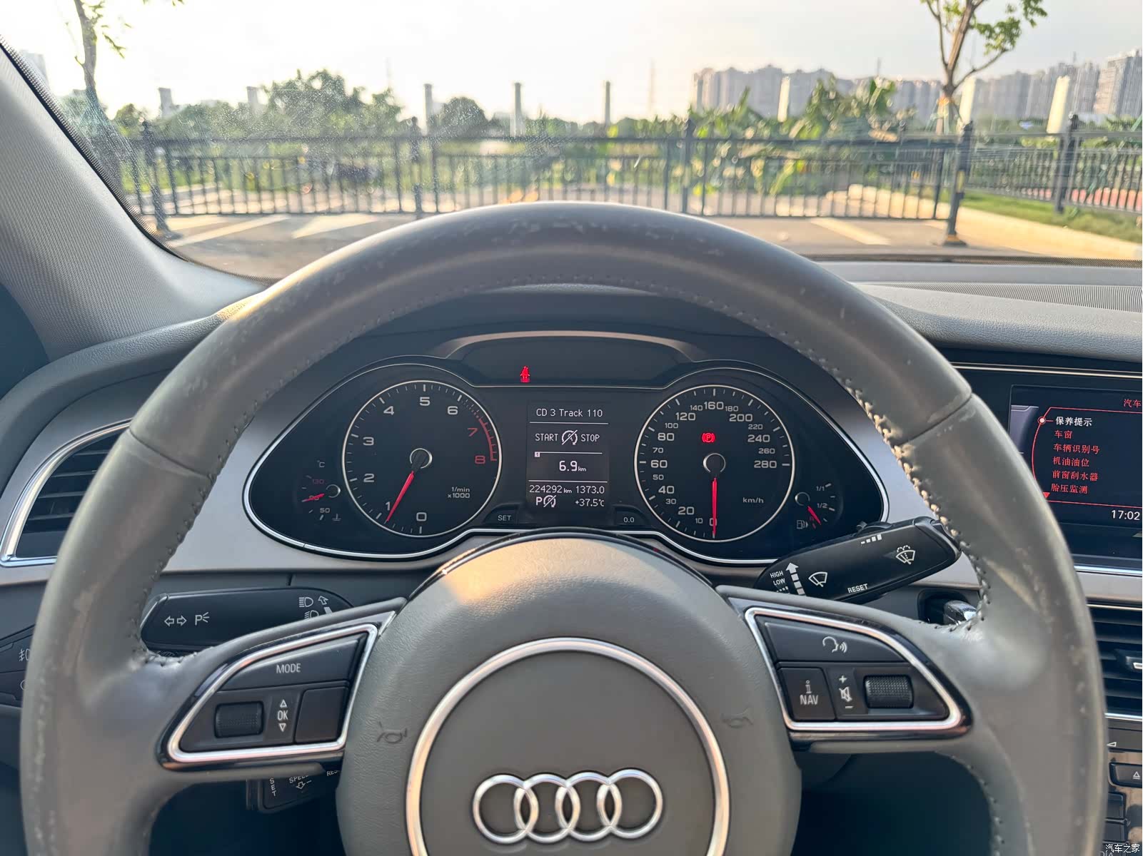 Audi A4L, 2015 11