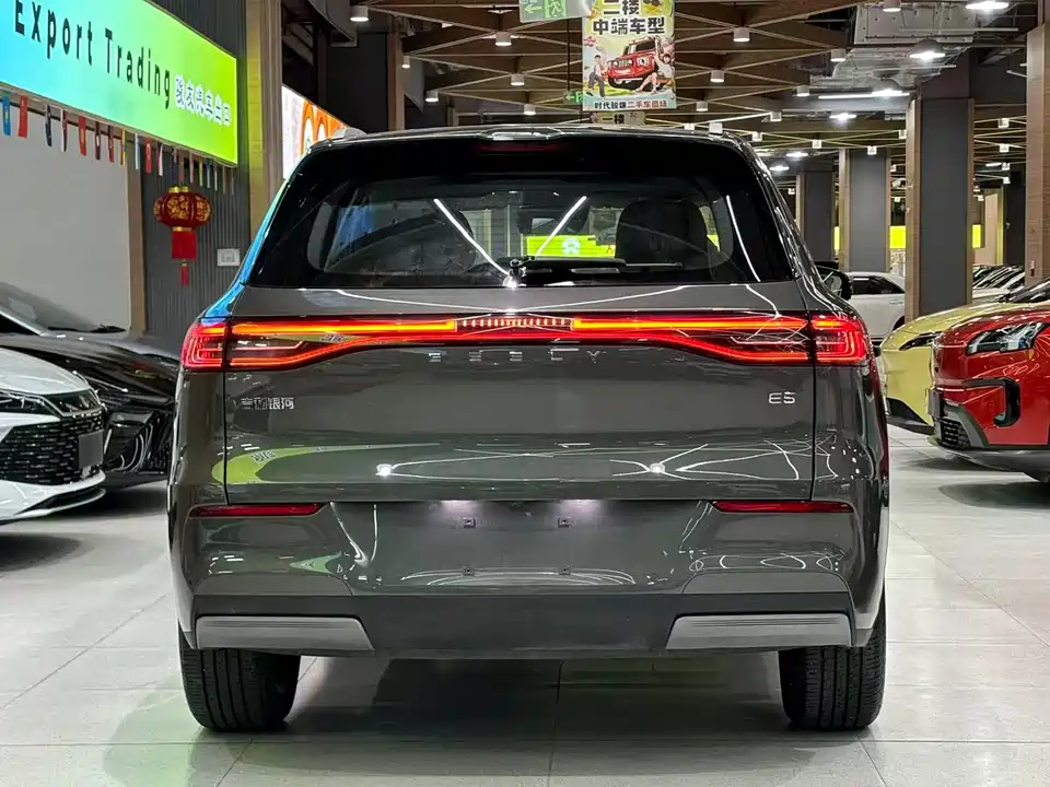 Geely Galaxy Galaxy E5