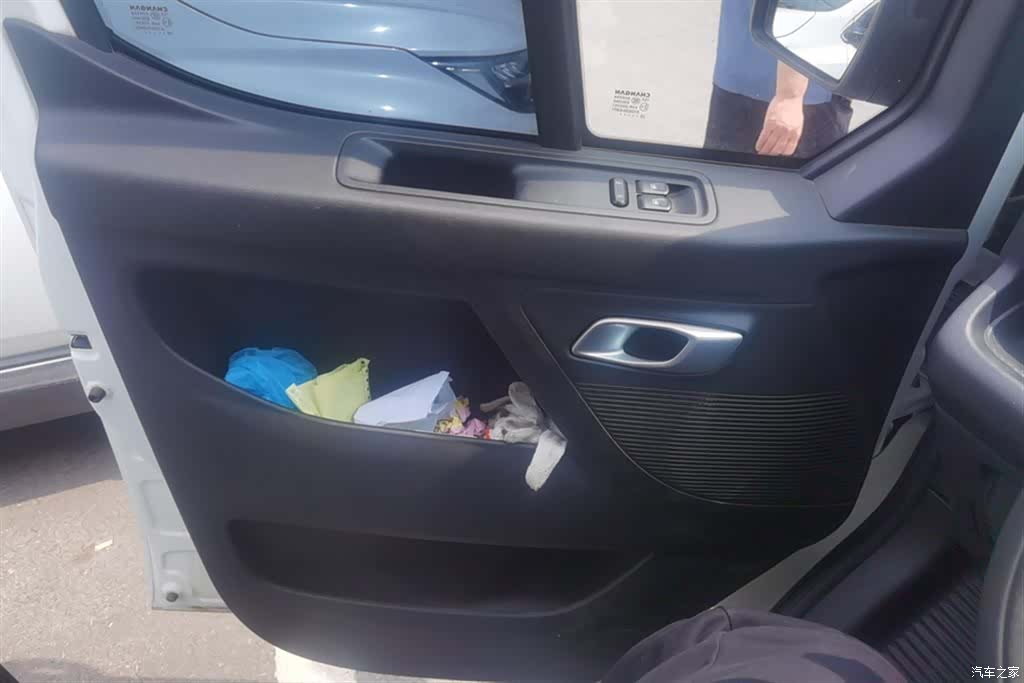 Changan V919, 2025 7