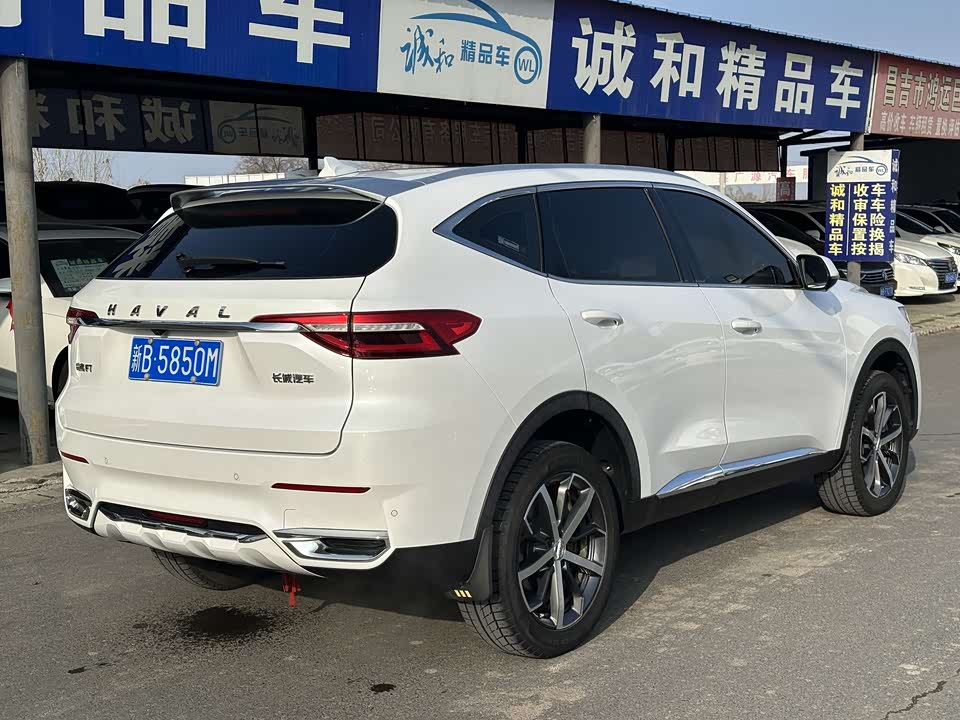Haval F7