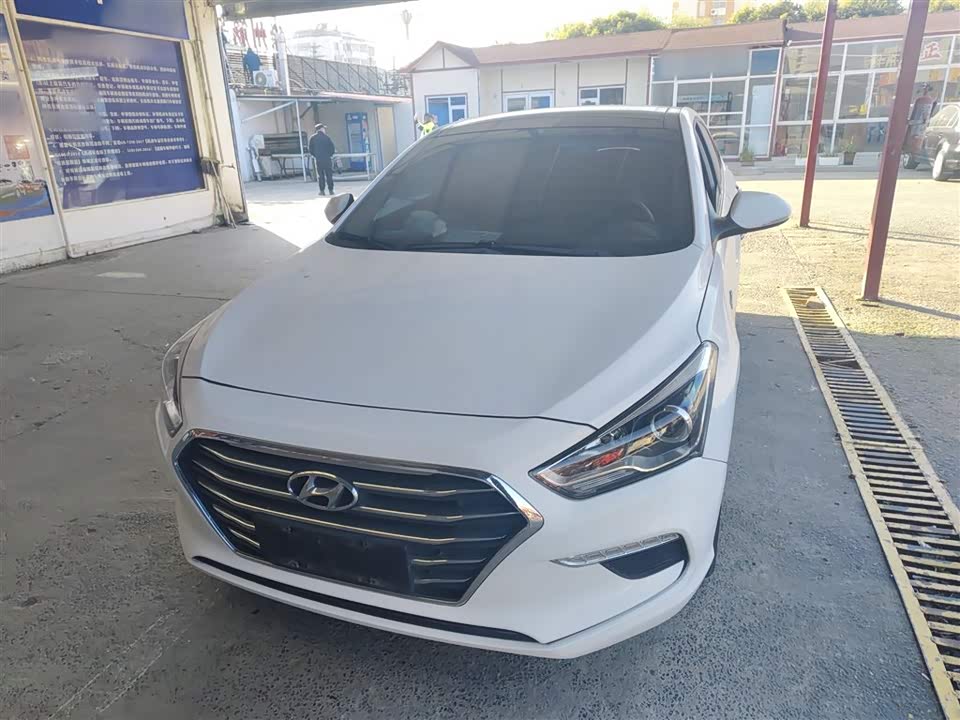 Hyundai Name picture