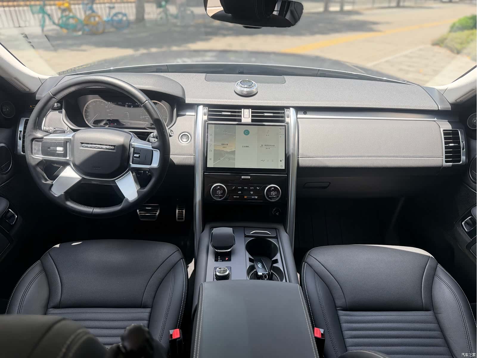 Land Rover Discovery, 2022 7