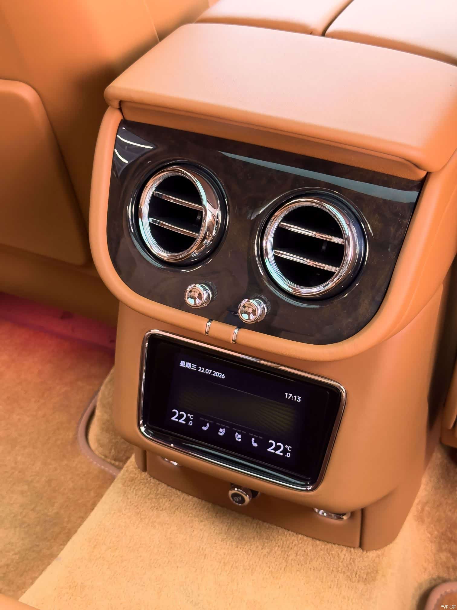 Bentley Bentayga, 2022 33