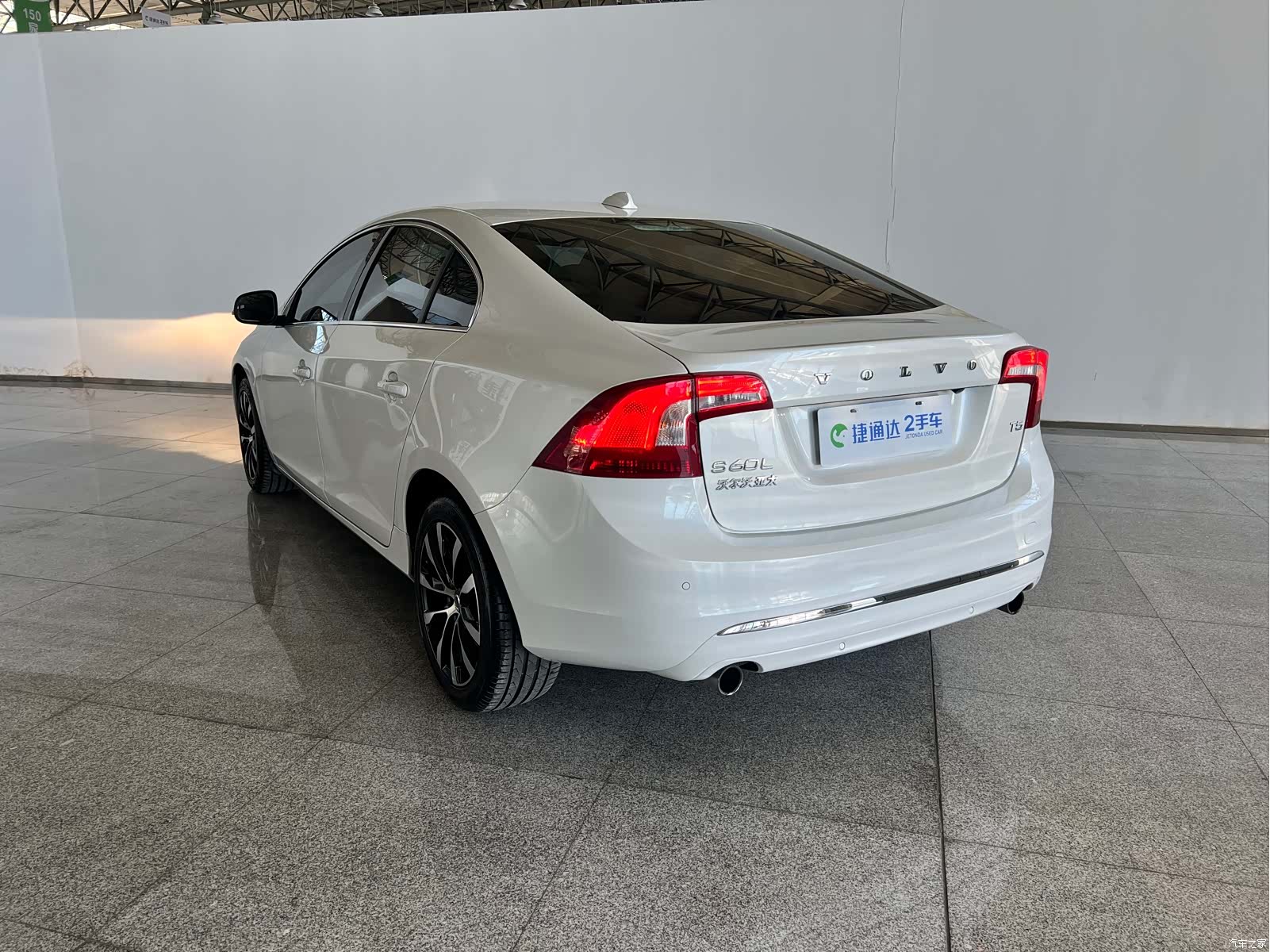 Volvo S60, 2020 8