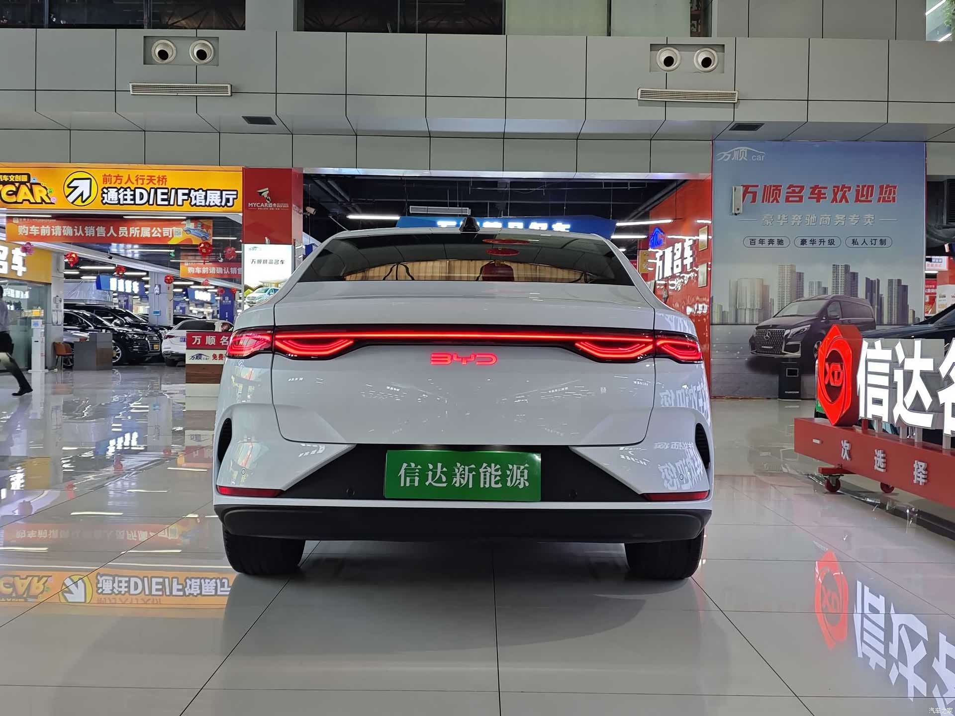 BYD Qin, 2025 23
