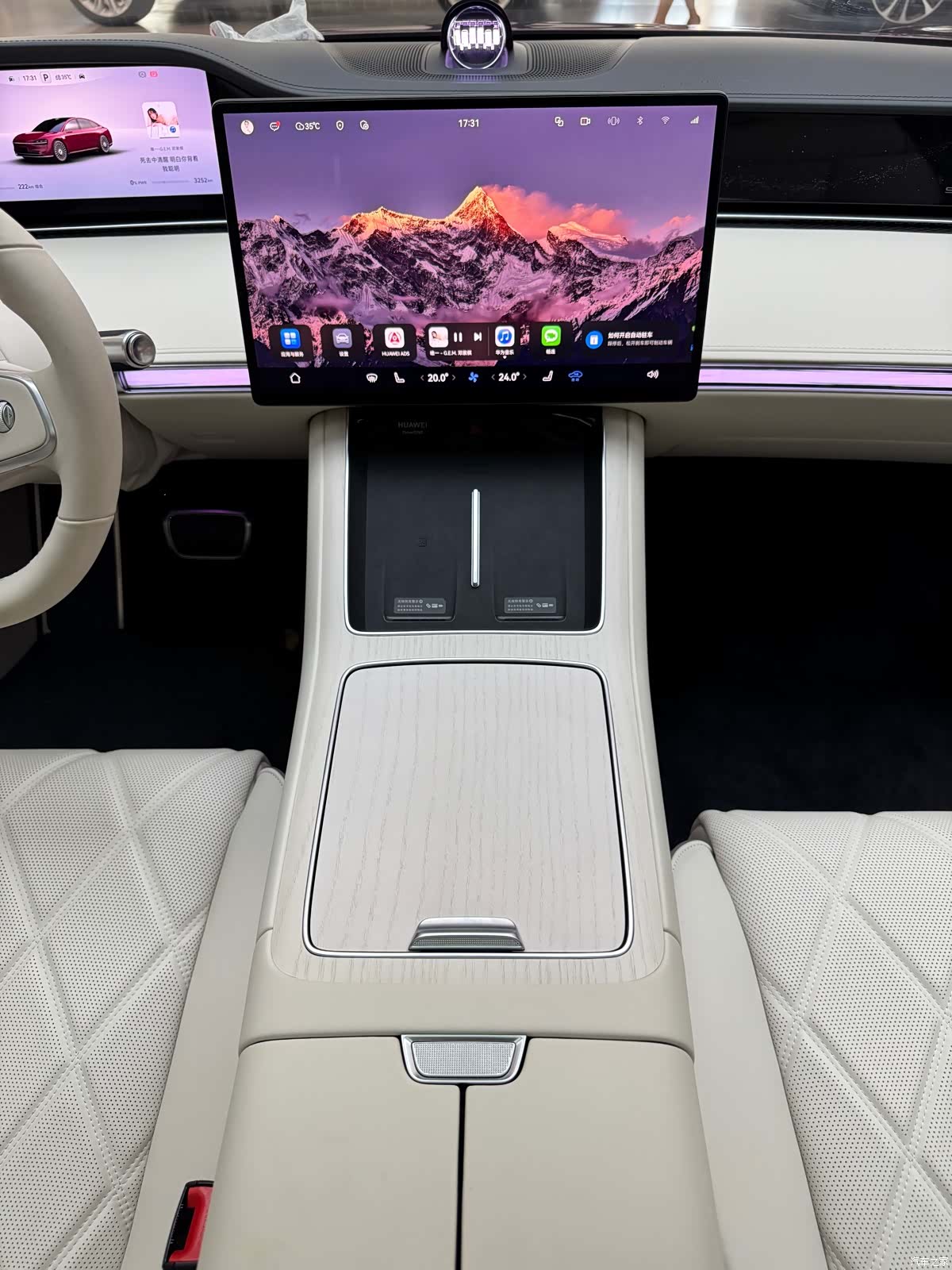 Stelato S9, 2025 17