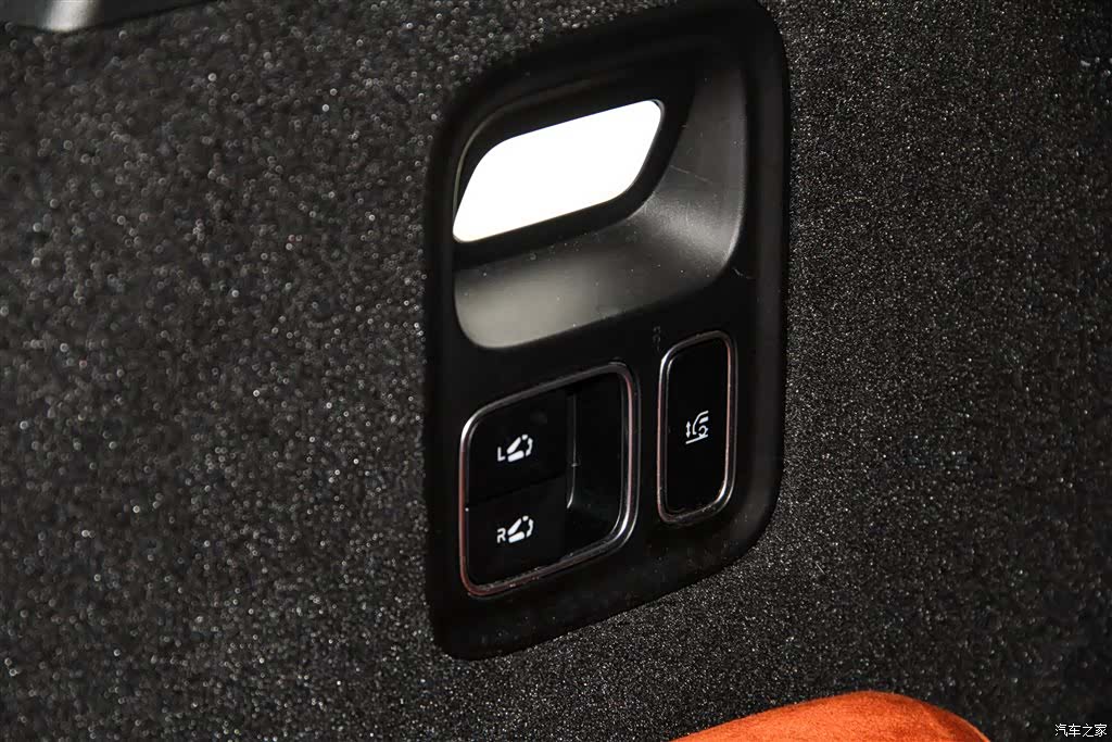 Li Auto L8, 2024 37