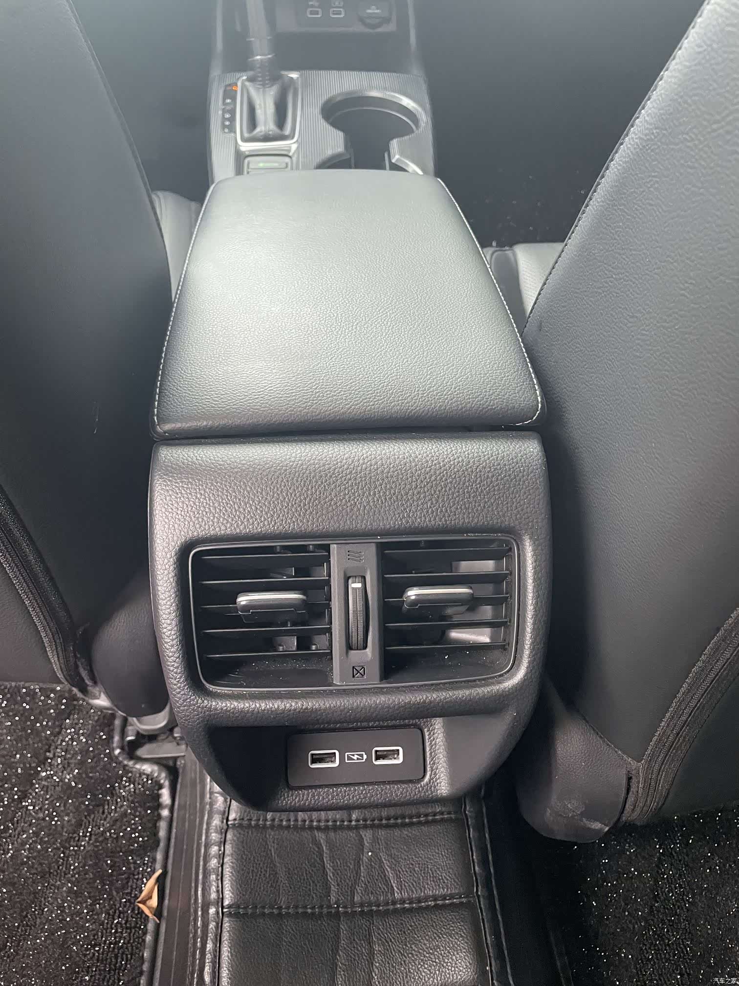 Honda Integra, 2024 18