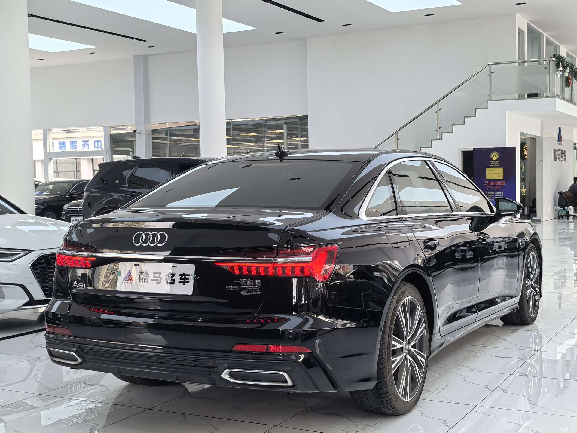 Audi A6L, 2021 15