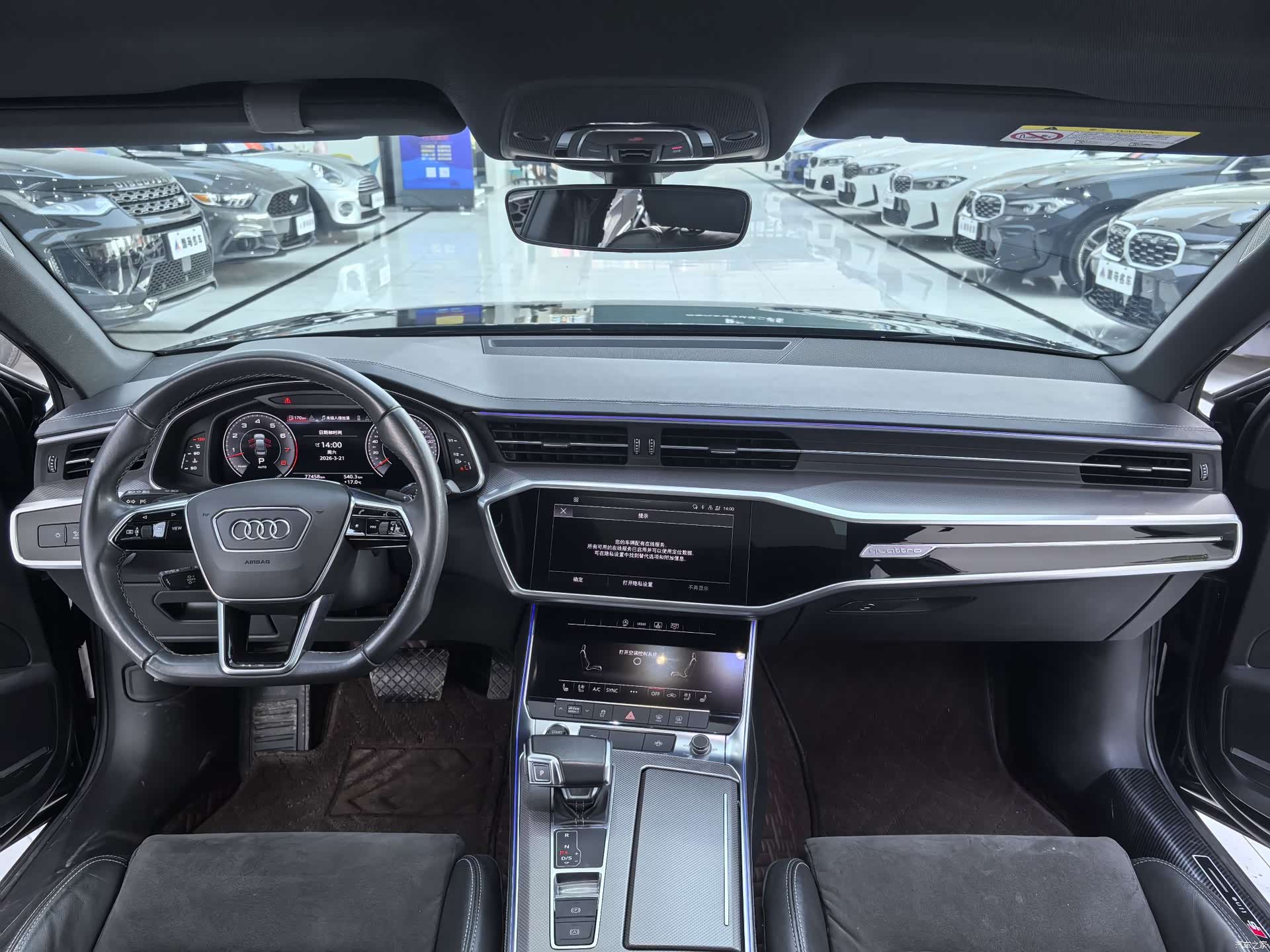 Audi A6L, 2021 6