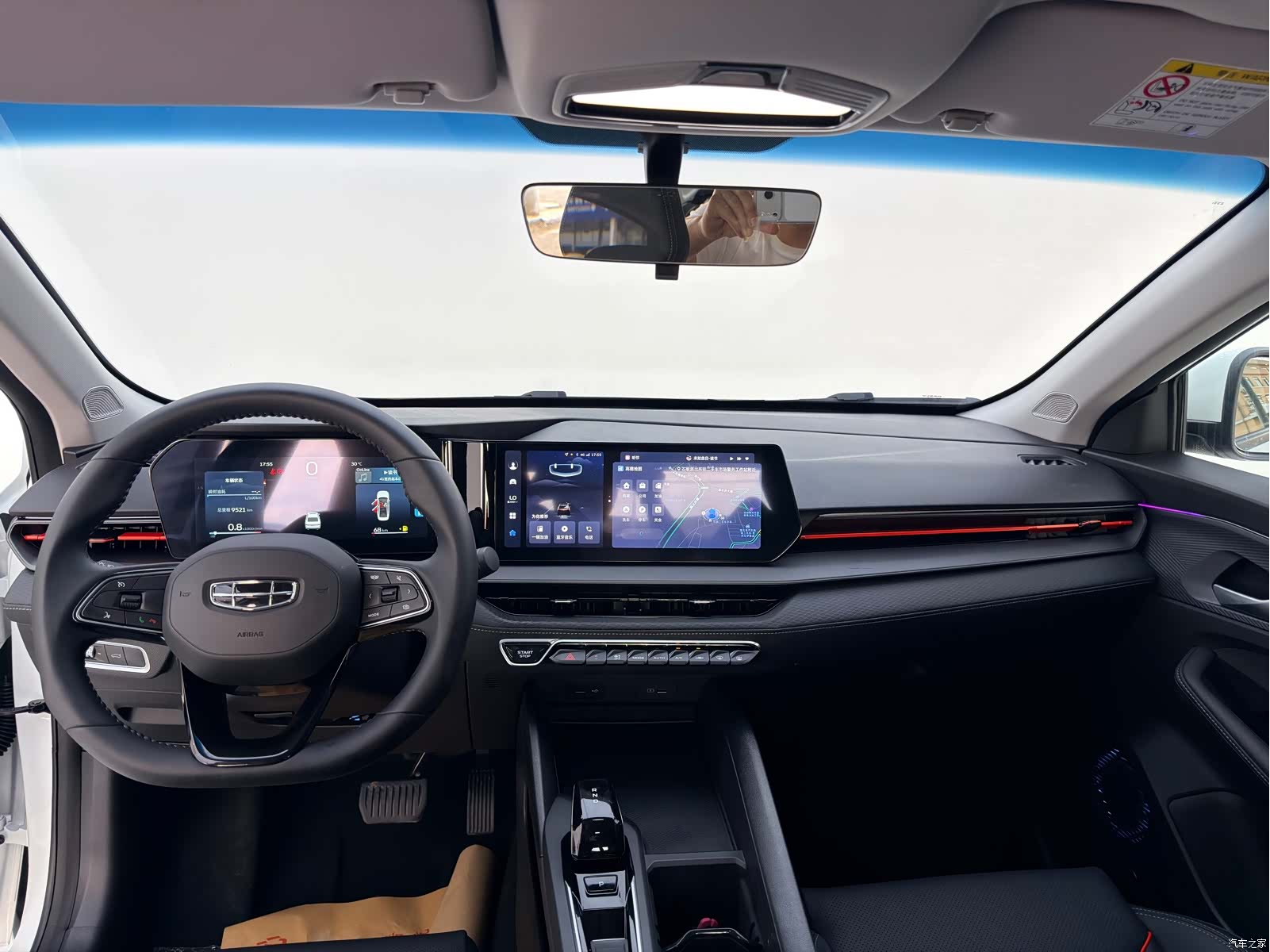 Geely Binray, 2024 все фото