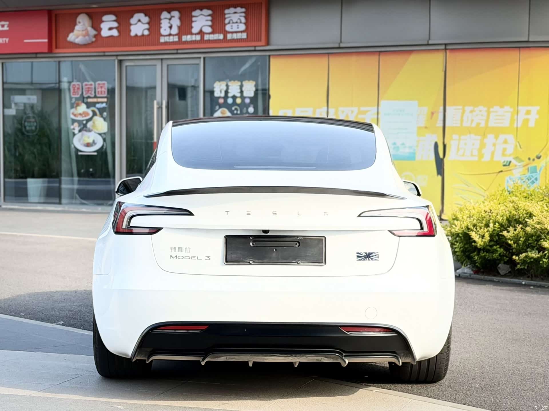 Tesla Model 3, 2025 4