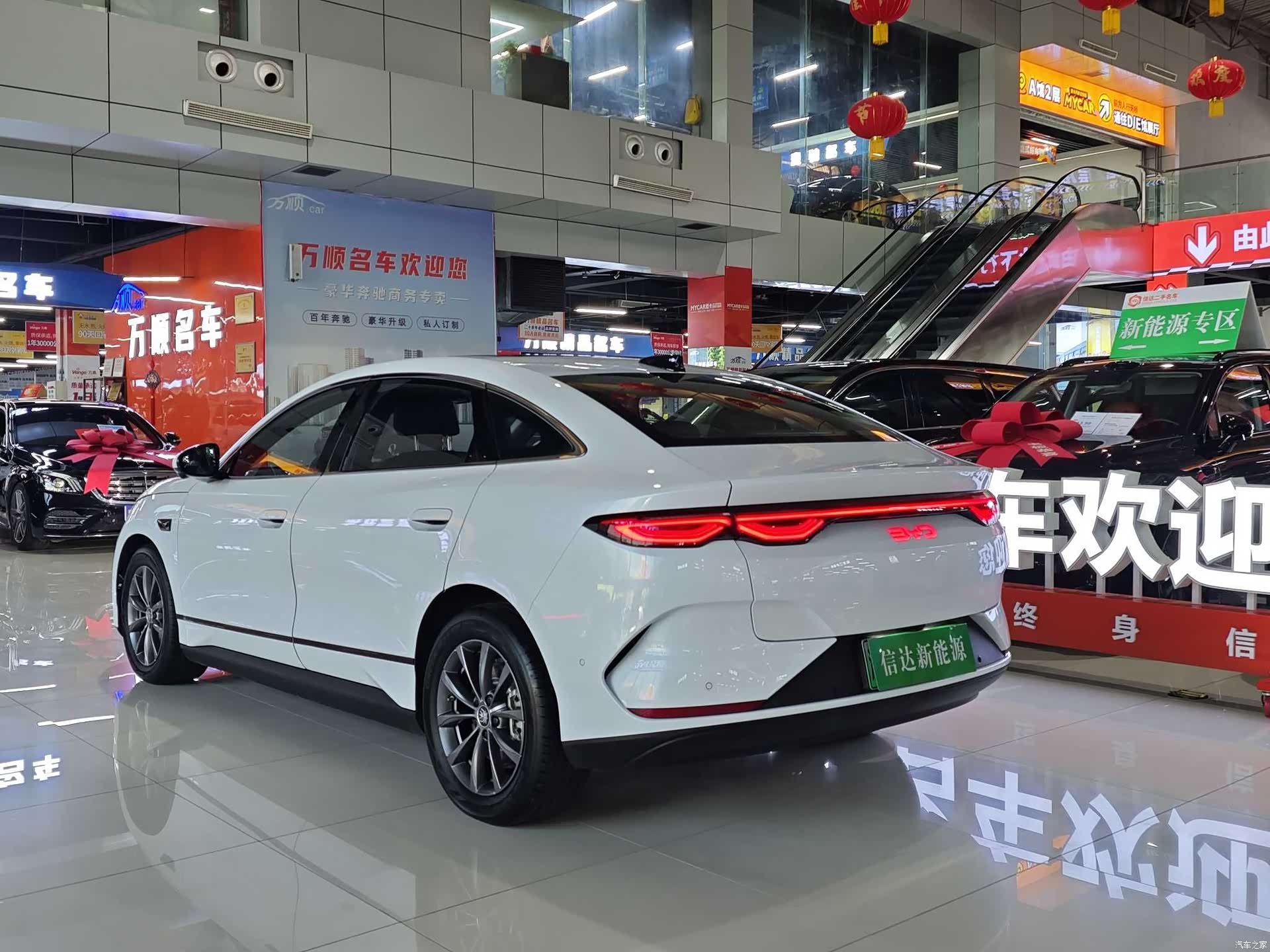 BYD Qin, 2025 22