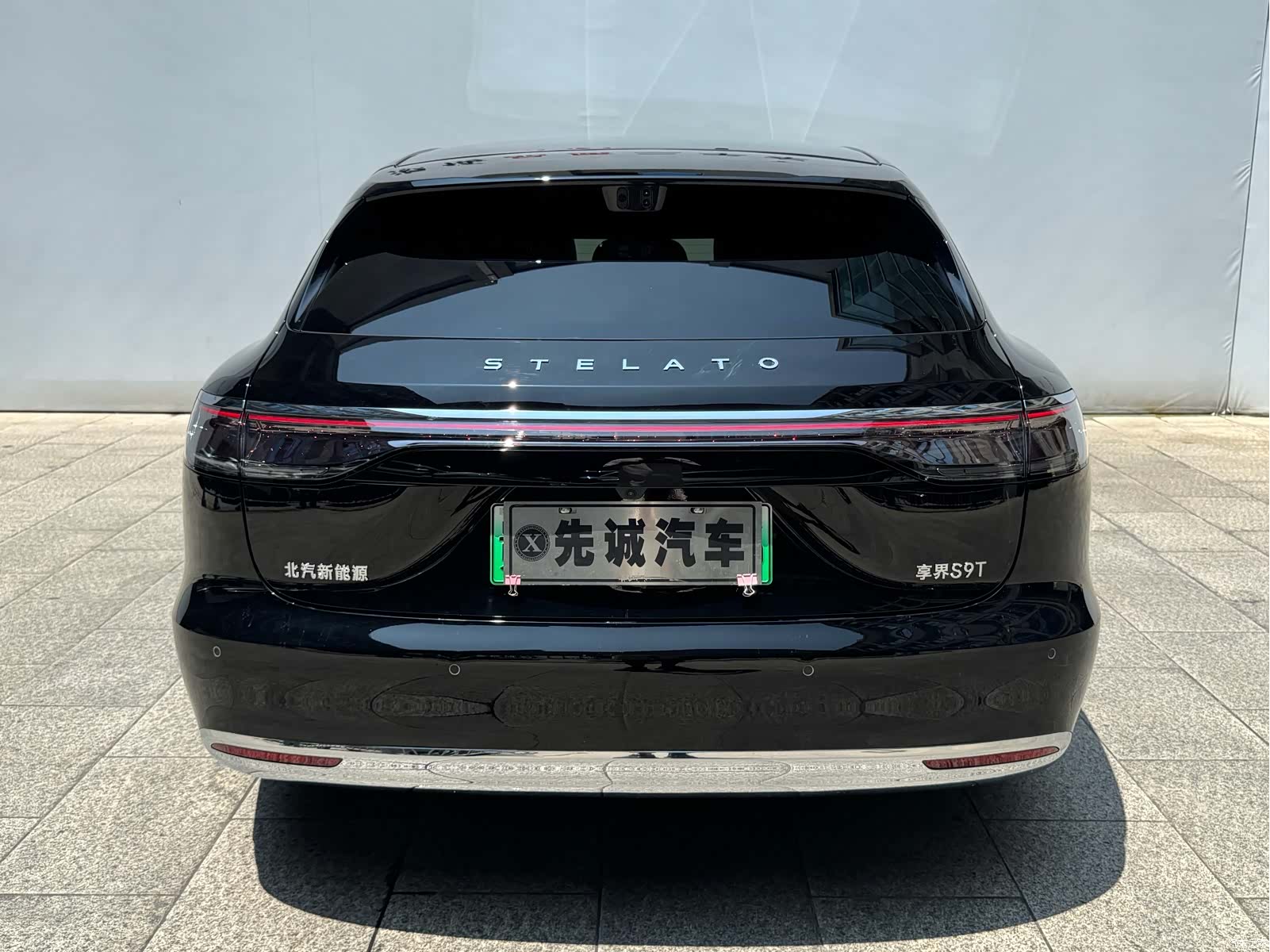 Stelato S9, 2025 6