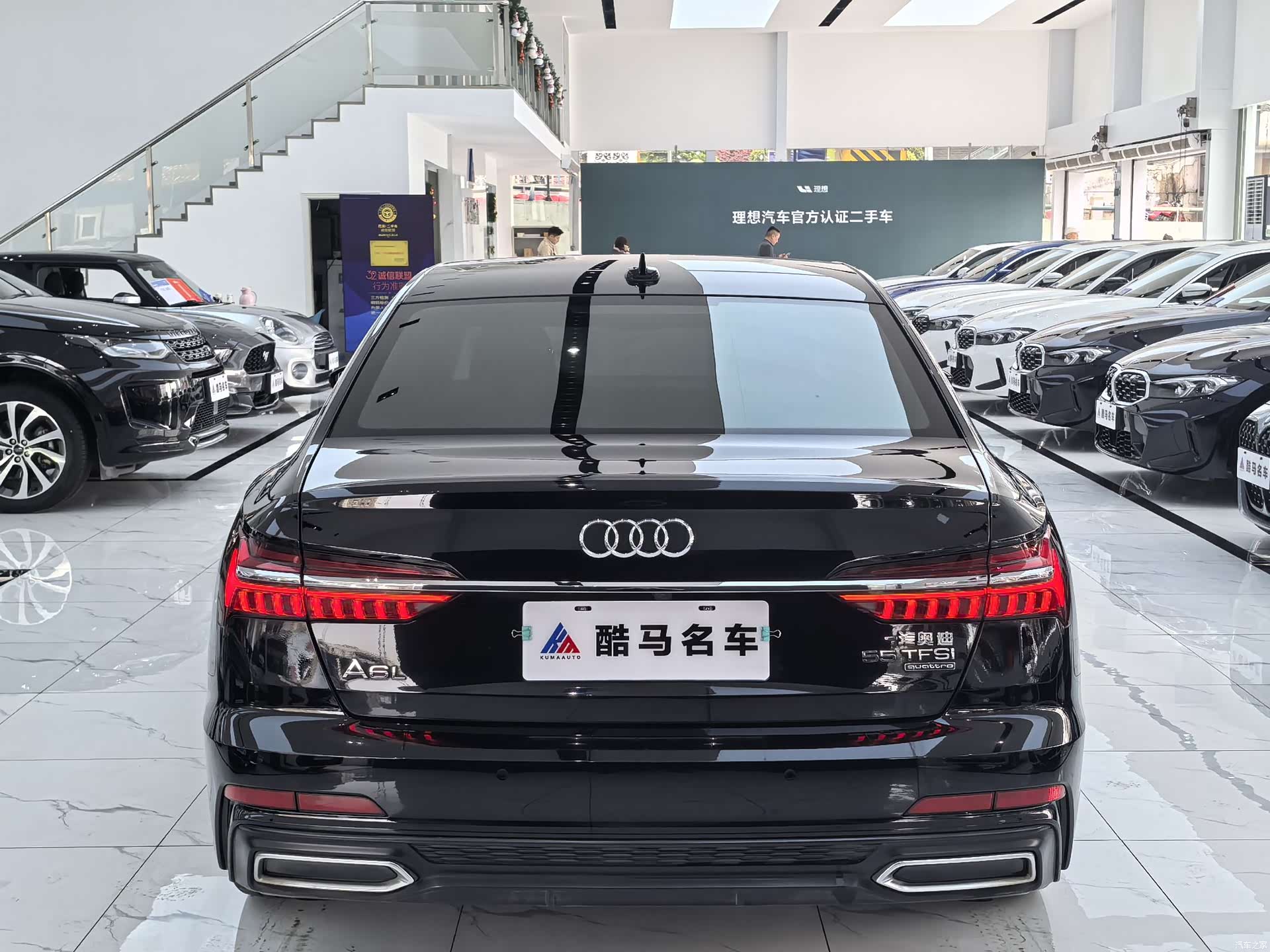 Audi A6L, 2021 14
