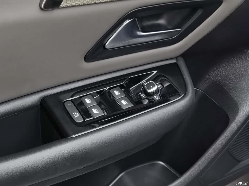 Citroen C5 X, 2023 9
