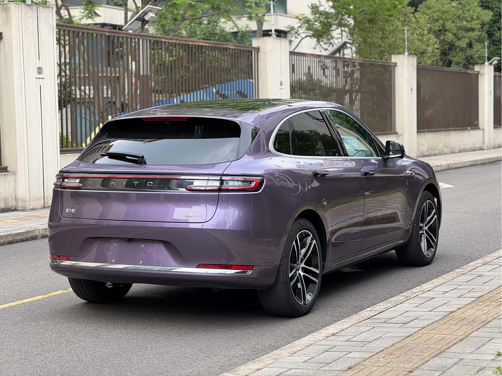 AITO M5, 2025 8