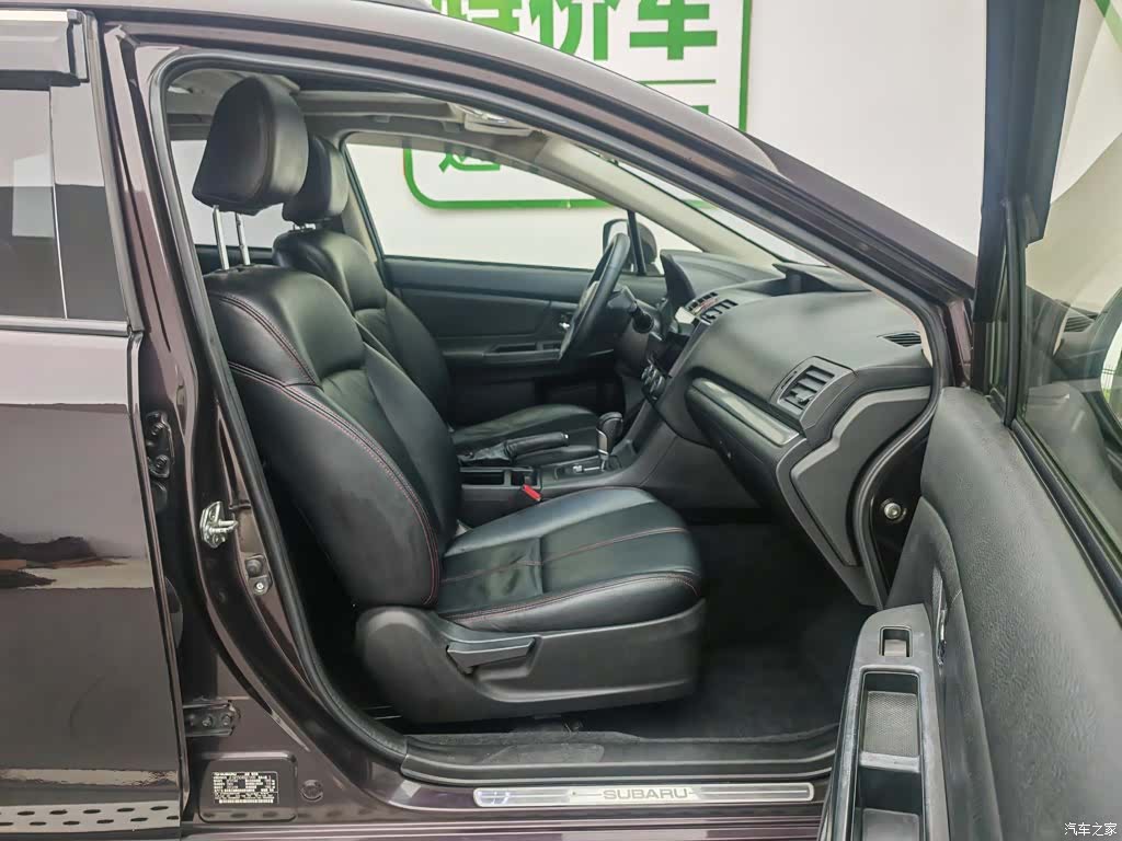 Subaru XV, 2013 23