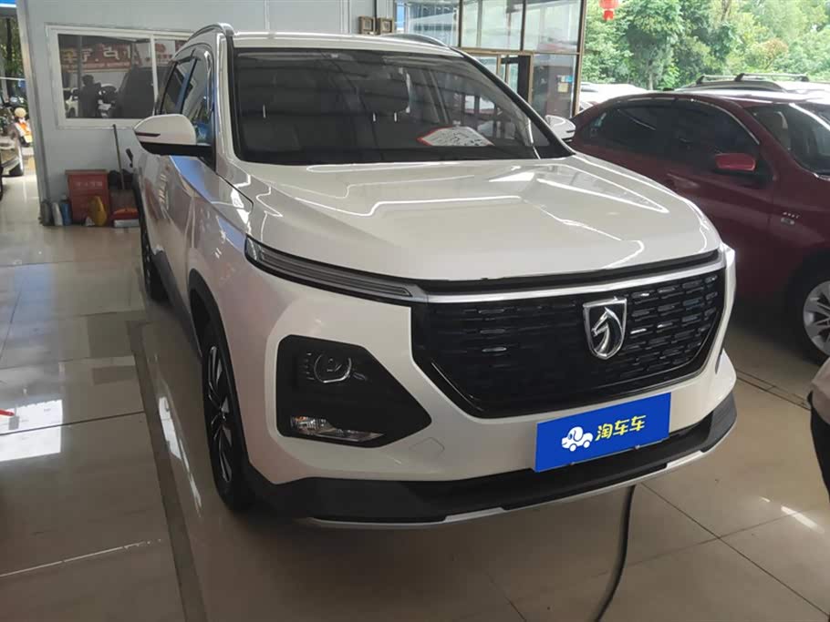 Baoding 530