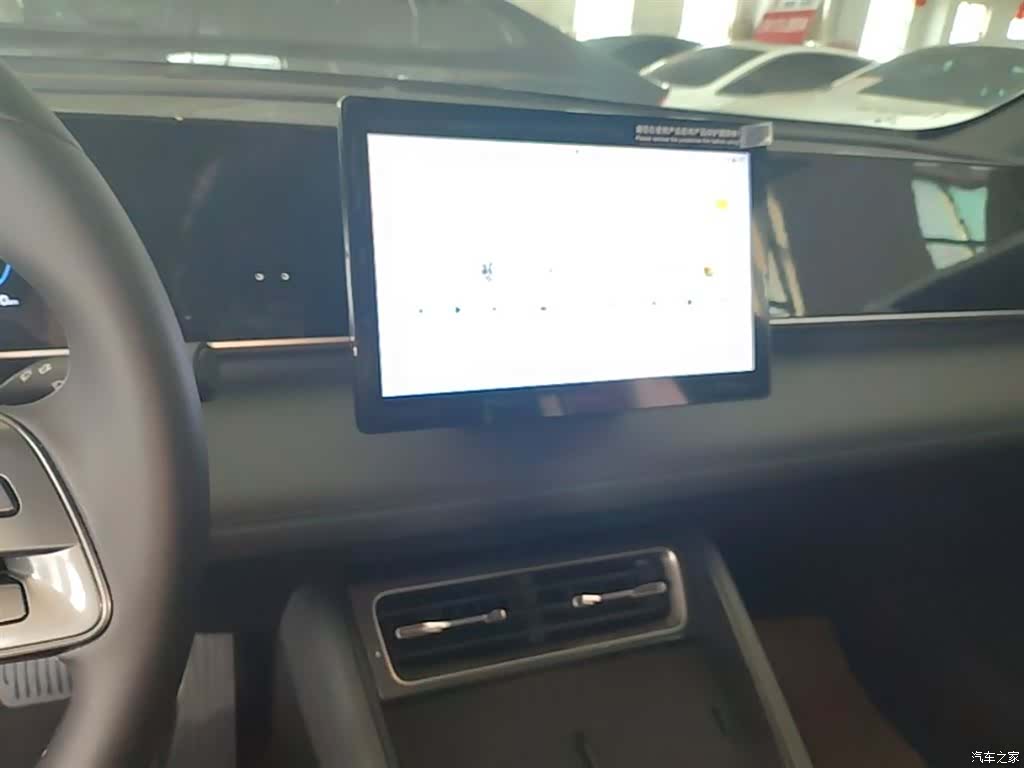 BYD Qin, 2024 13