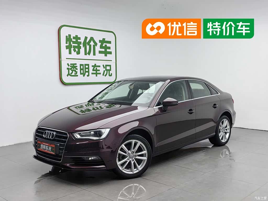 Audi A3, 2016 1