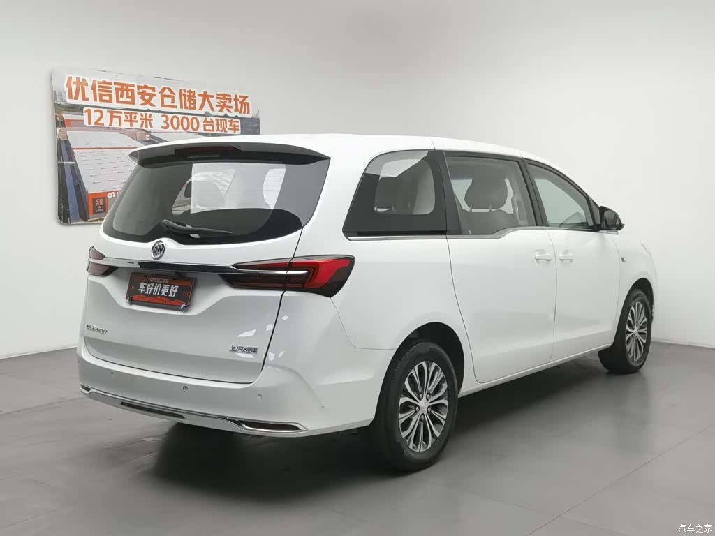 Buick GL8, 2021 2