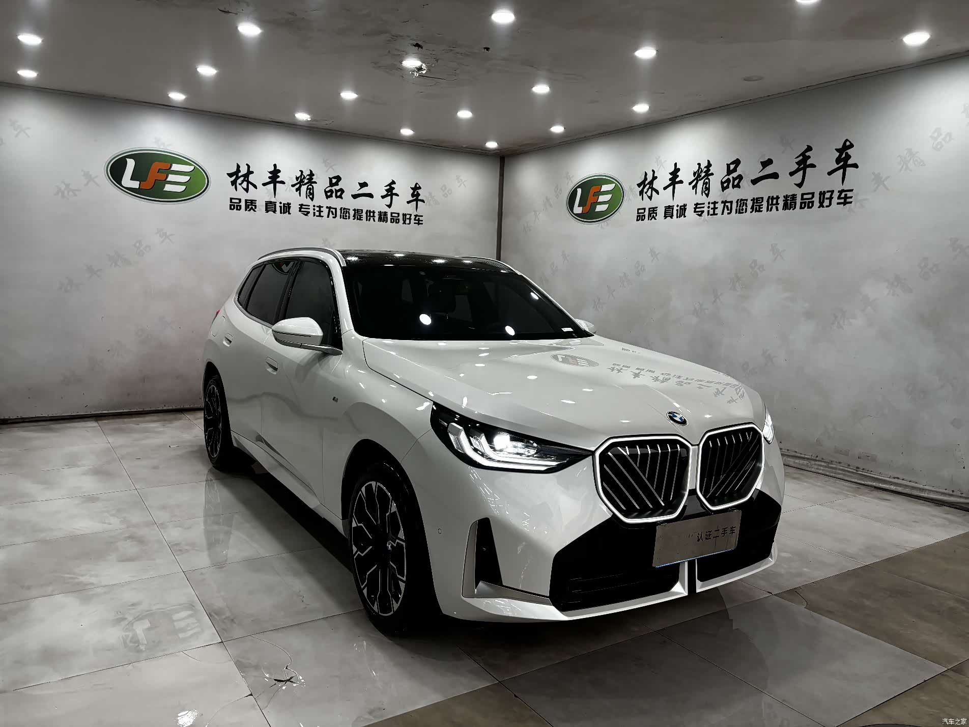 BMW X3, 2025 4