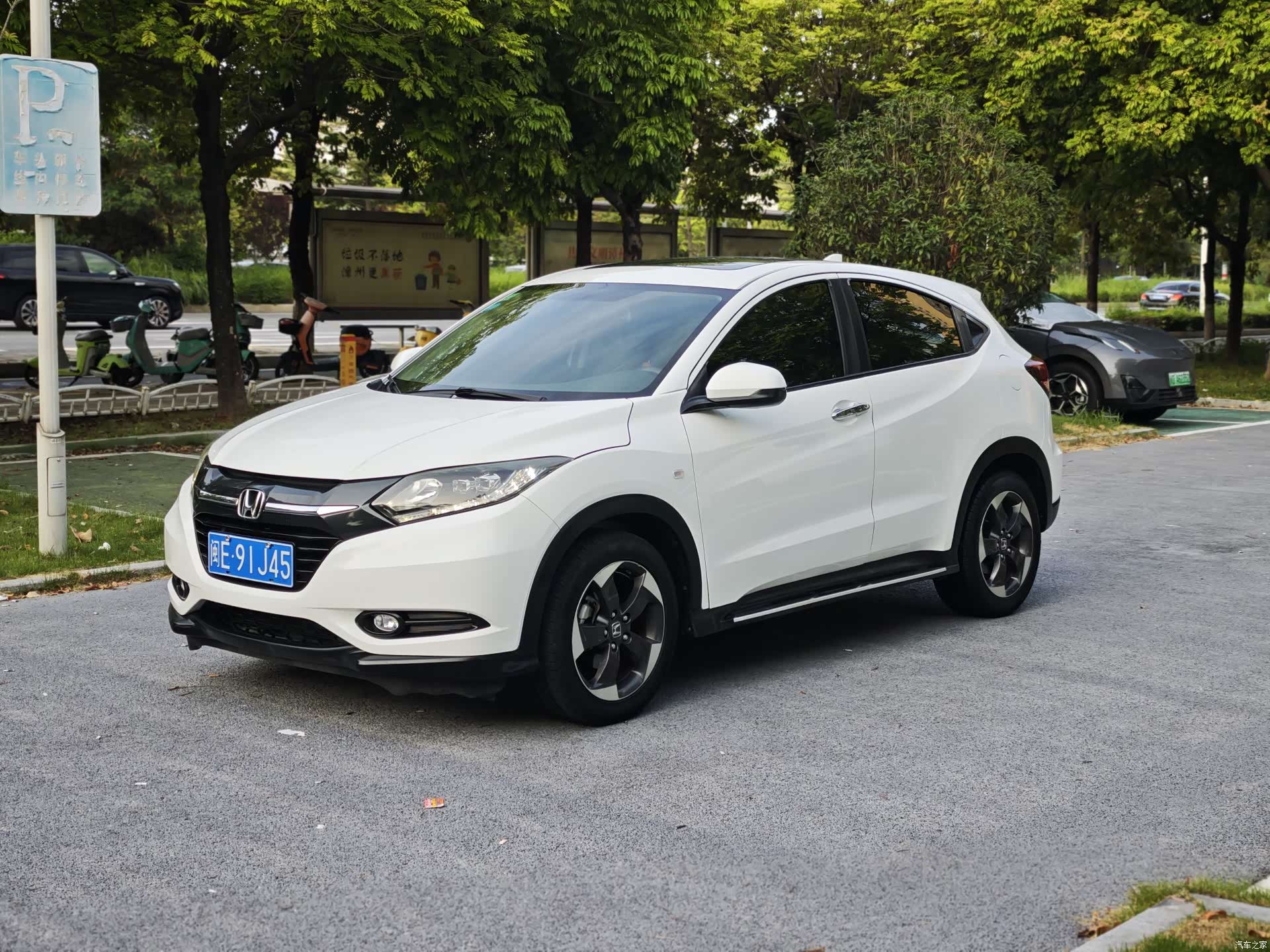Honda Vezel, 2017 2