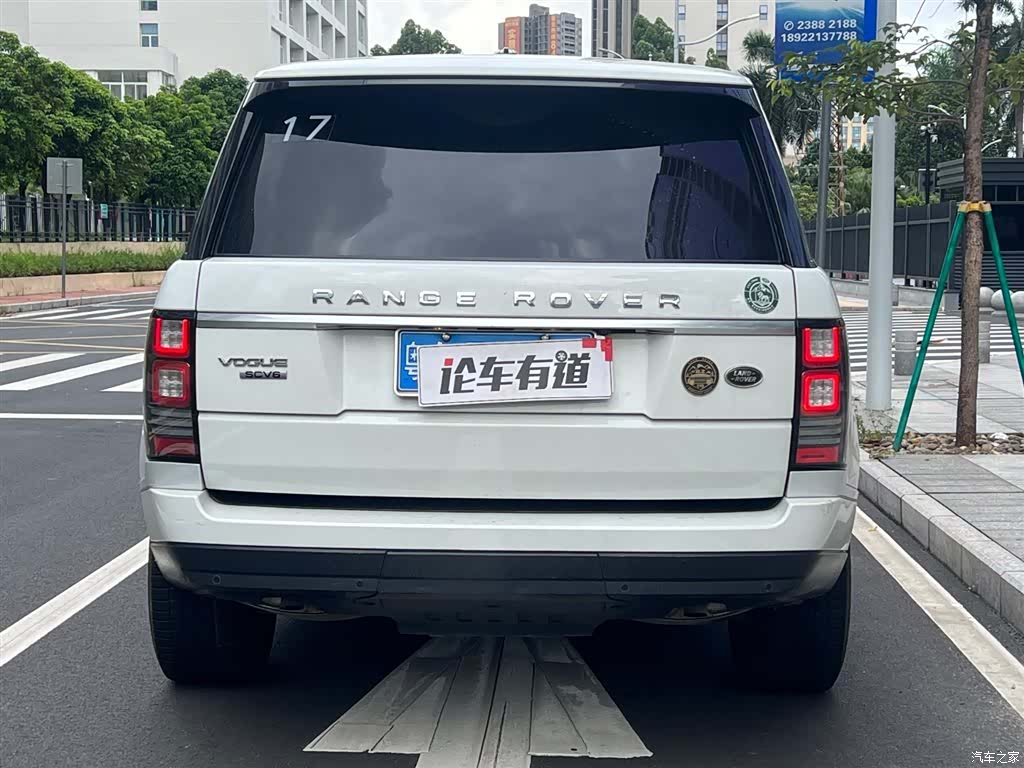 Land Rover Range Rover, 2016 23