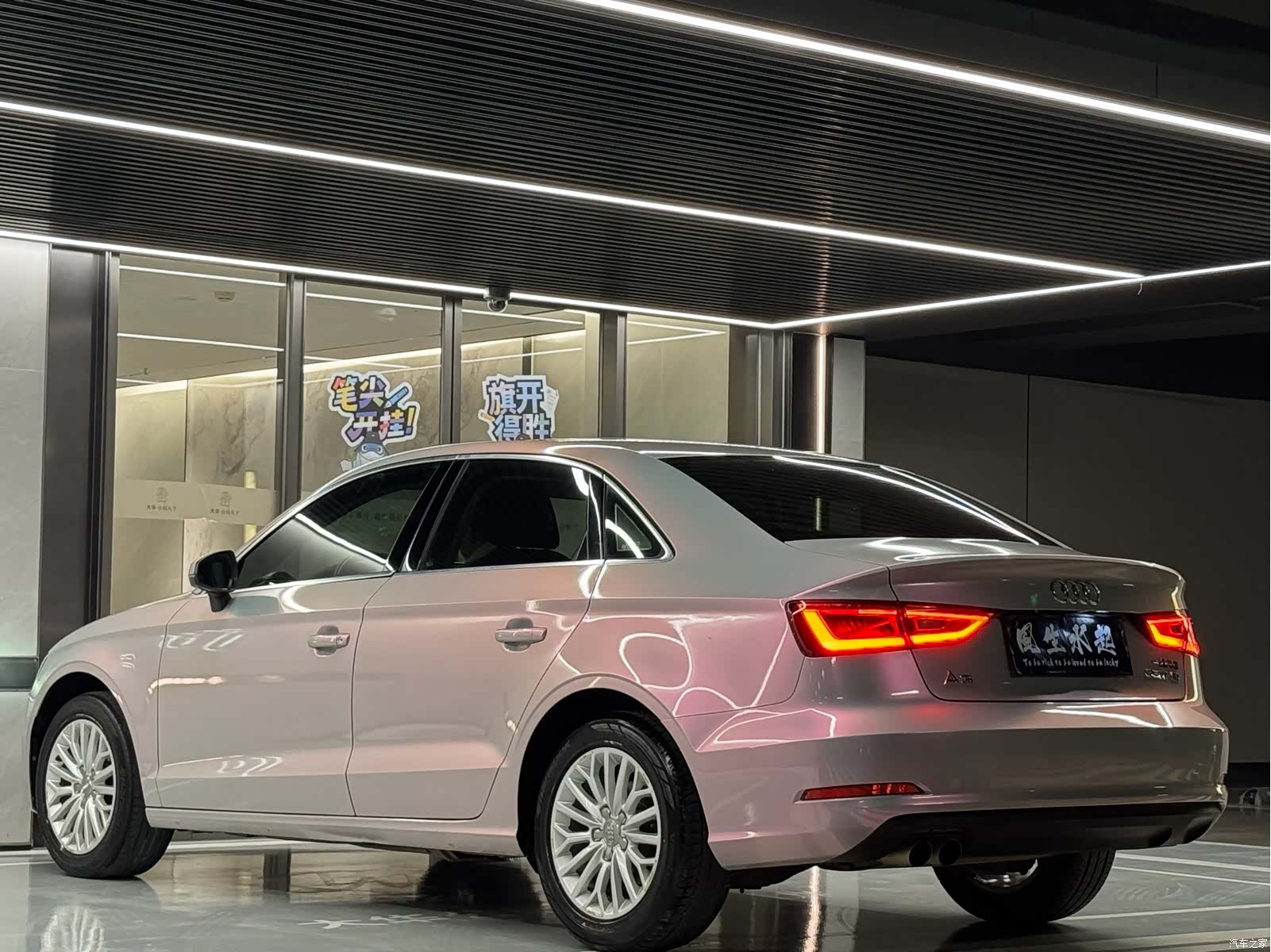 Audi A3, 2016 17