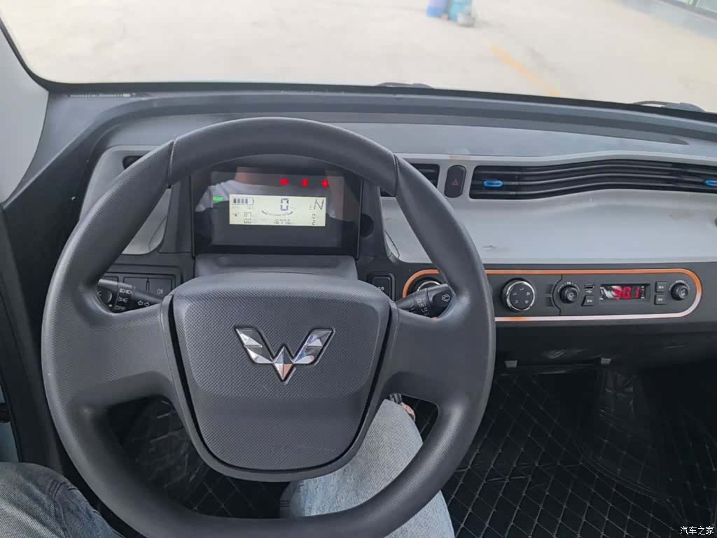 Wuling Yuan, 2020 10
