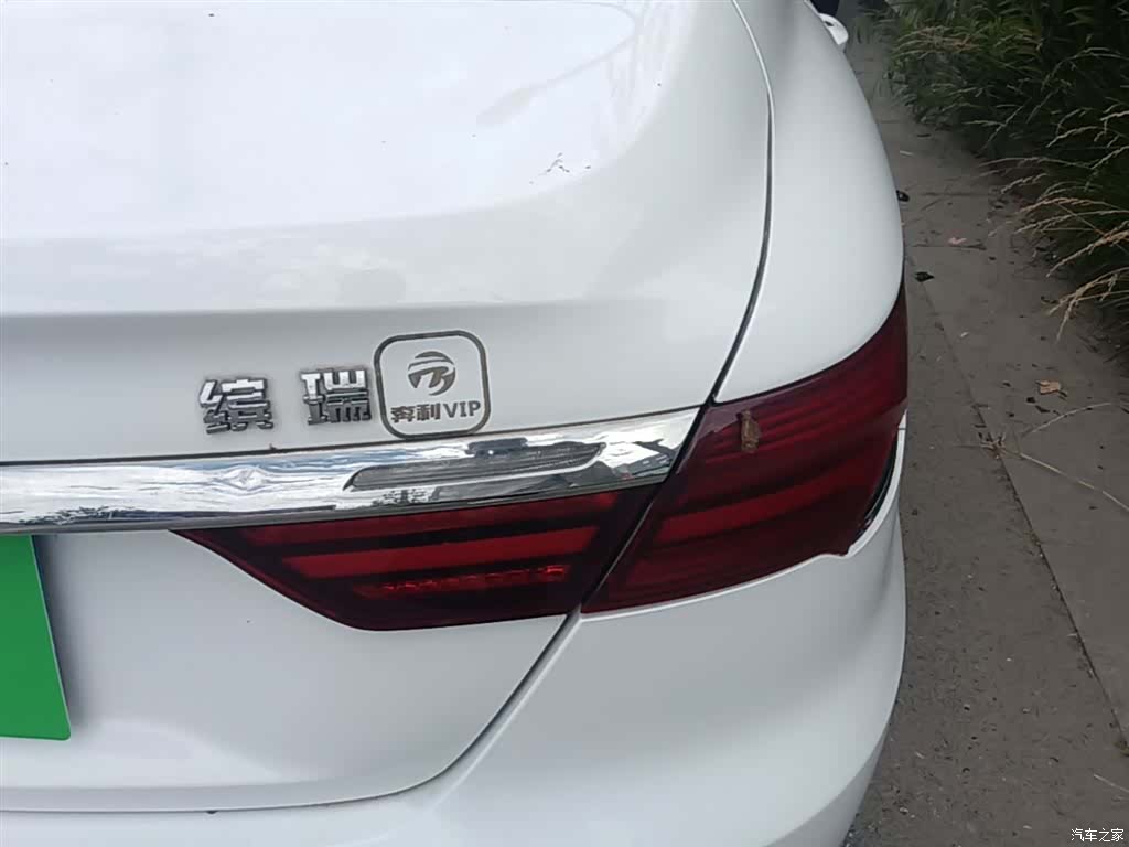 Geely Binray, 2021 8