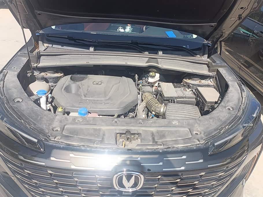 Changan CS55PLUS