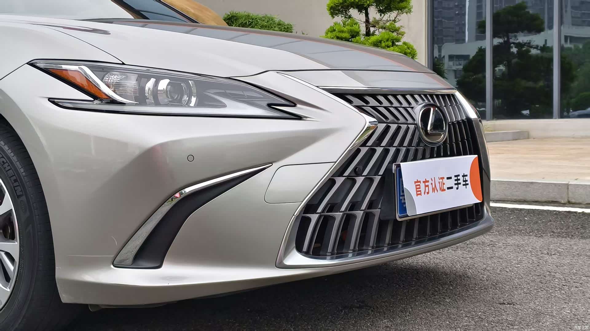 Lexus ES, 2022 10